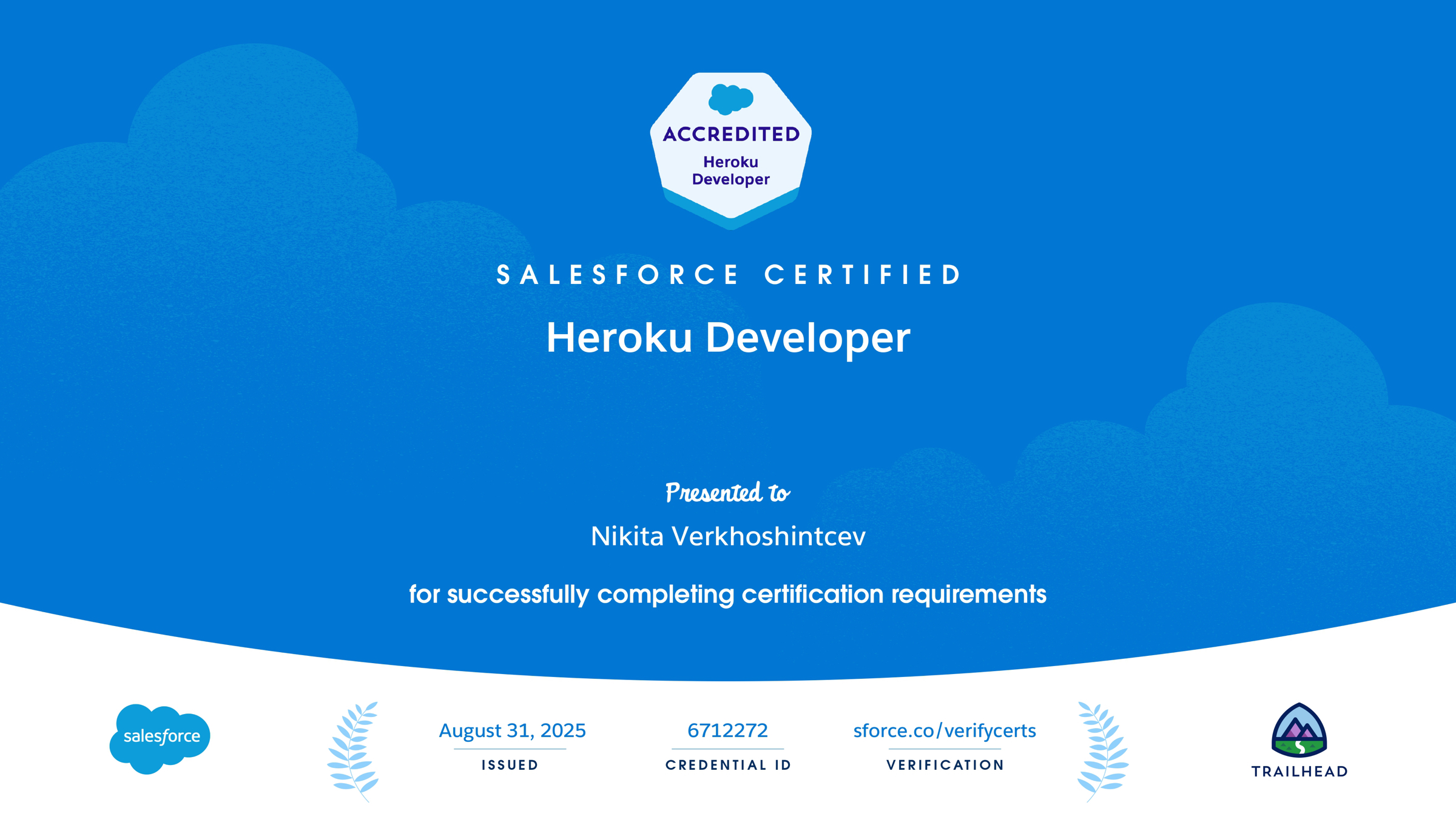 Salesforce Heroku Accredited Developer certification issued to Nikita Verkhoshintcev